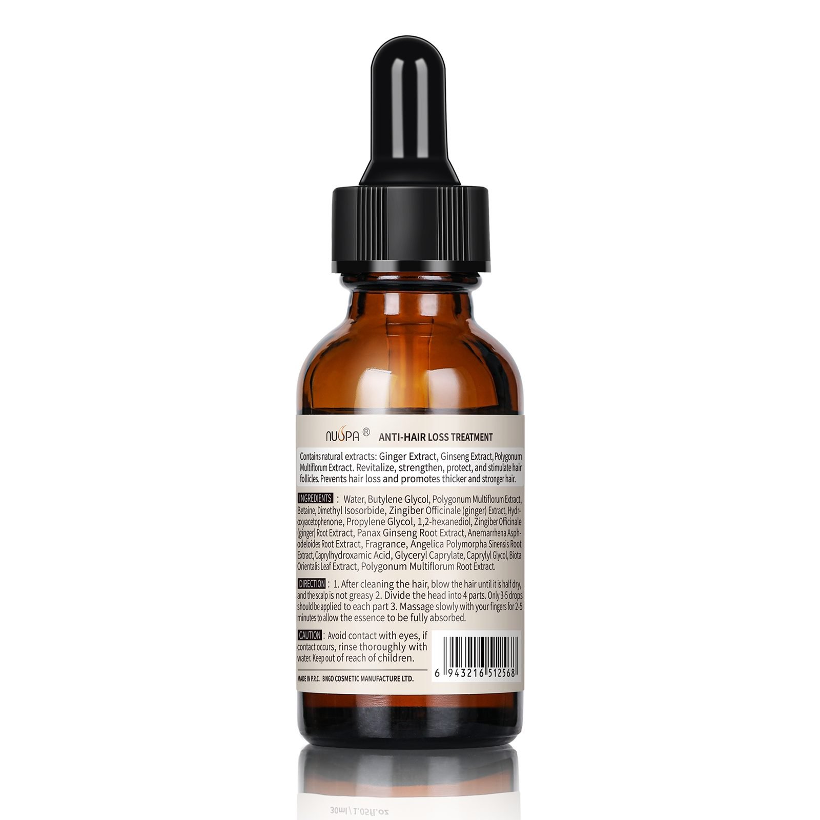 Anti-Hair-Loss Treatment Series
